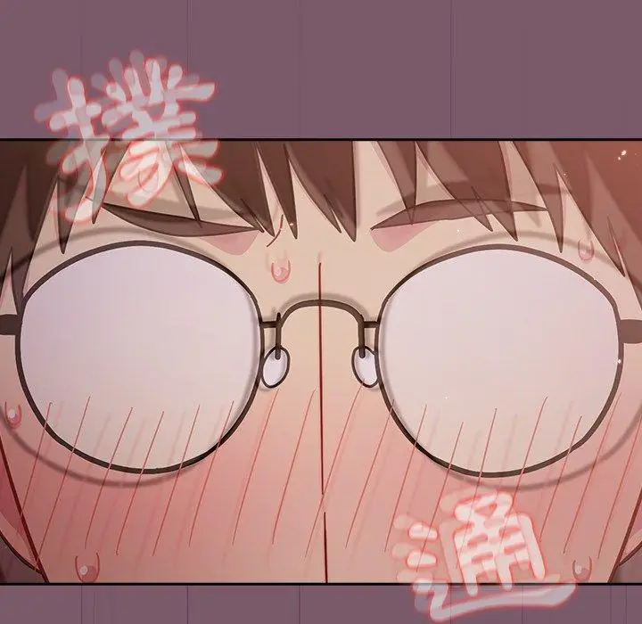 漫画《青梅以上恋人未满》第21话第121张图