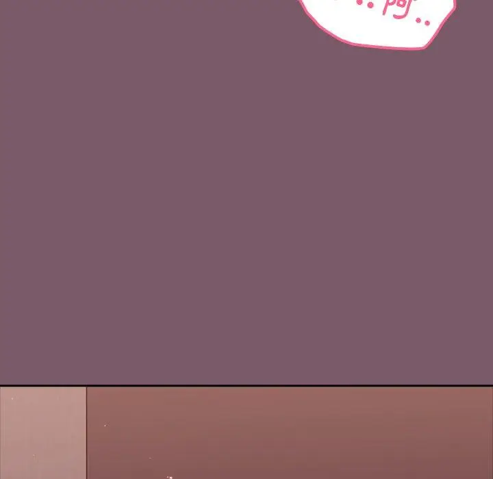 漫画《青梅以上恋人未满》第21话第46张图