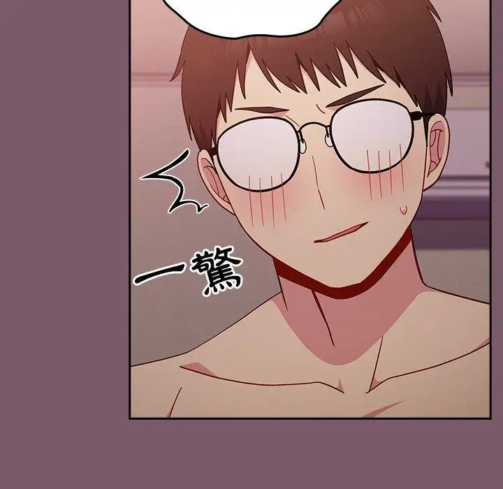漫画《青梅以上恋人未满》第24话第28张图