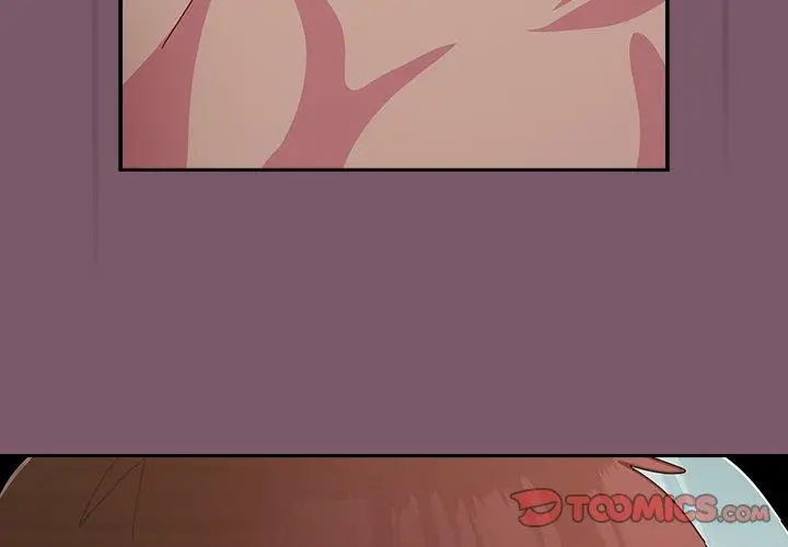 漫画《青梅以上恋人未满》第24话第3张图