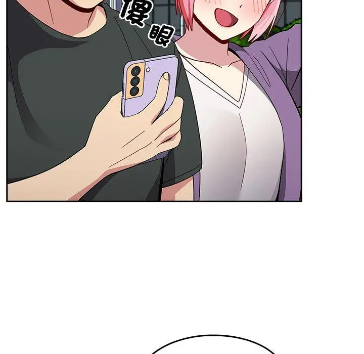 漫画《青梅以上恋人未满》第25话第113张图