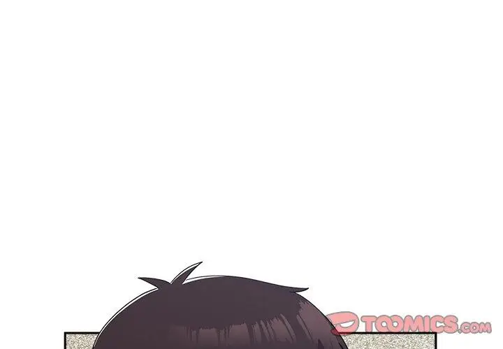 漫画《青梅以上恋人未满》第25话第3张图