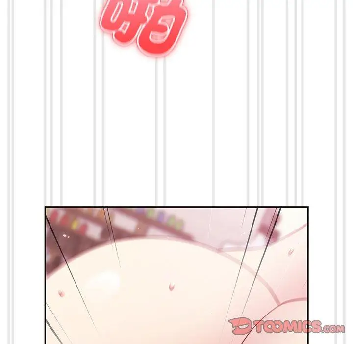 漫画《青梅以上恋人未满》第26话第111张图