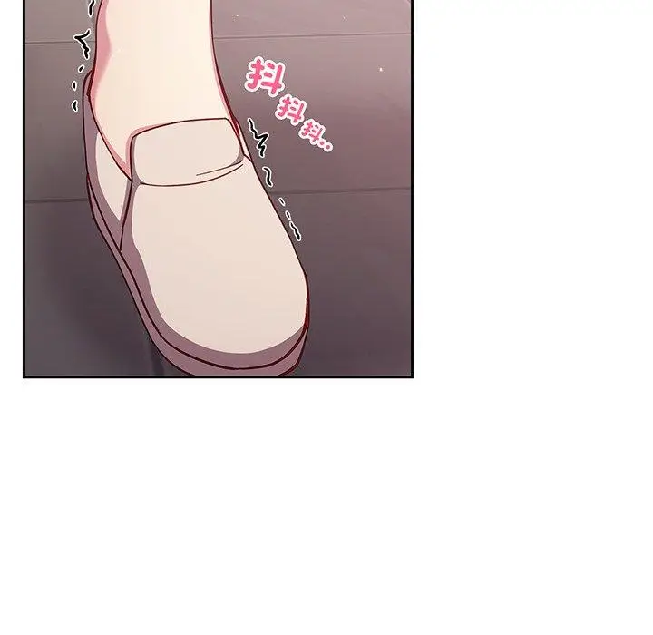 漫画《青梅以上恋人未满》第26话第126张图