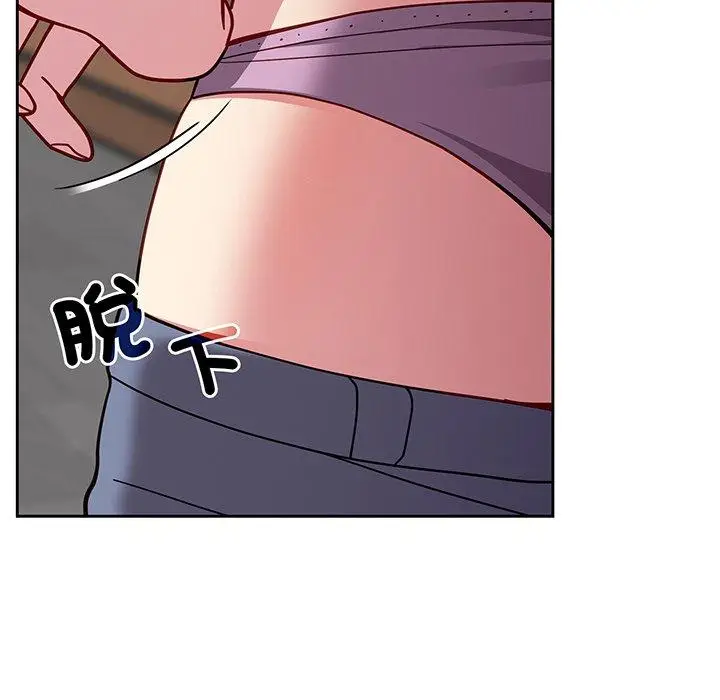 漫画《青梅以上恋人未满》第26话第35张图