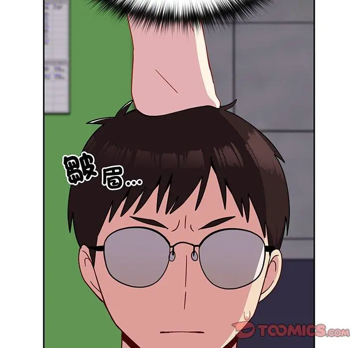 漫画《青梅以上恋人未满》第27话第148张图