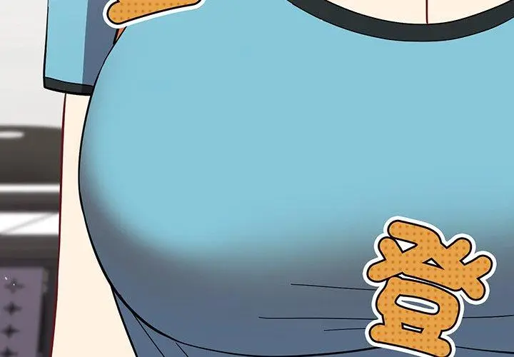 漫画《青梅以上恋人未满》第27话第2张图