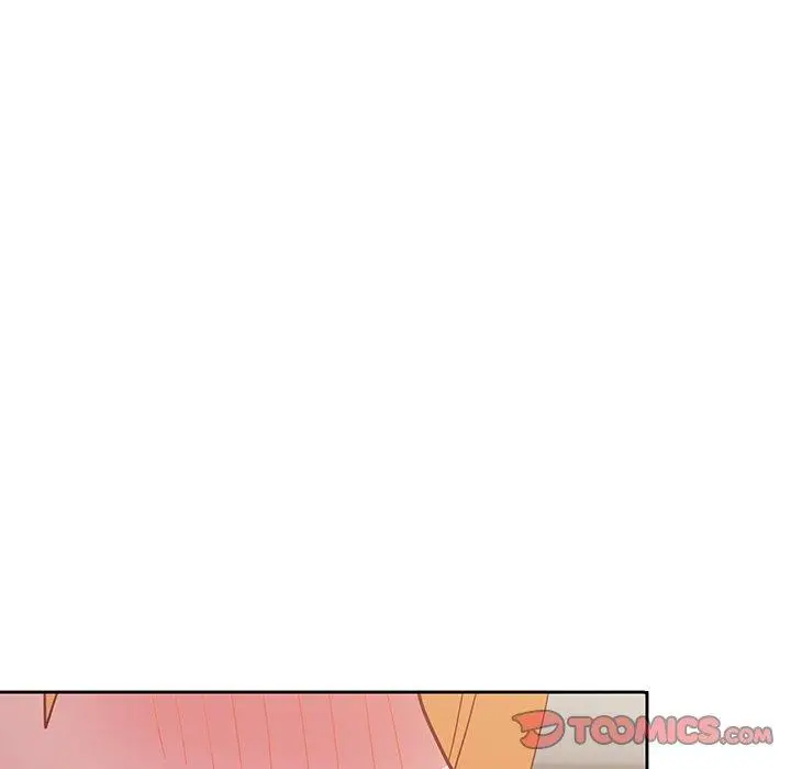 漫画《青梅以上恋人未满》第27话第44张图
