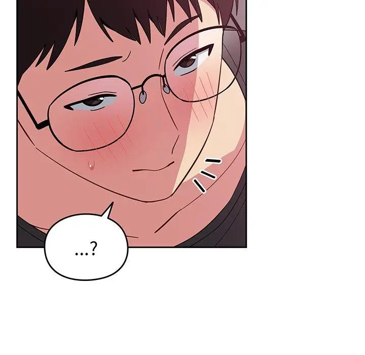 漫画《青梅以上恋人未满》第27话第97张图