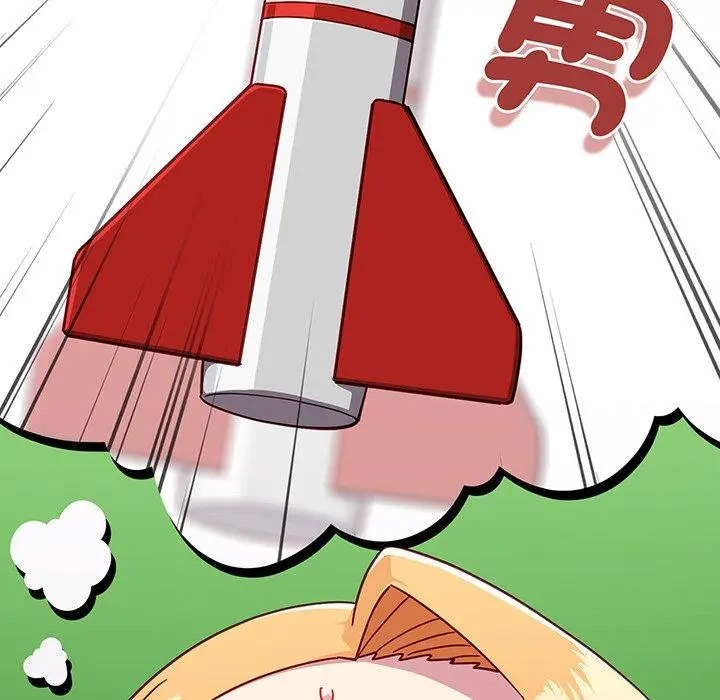 漫画《青梅以上恋人未满》第28话第28张图