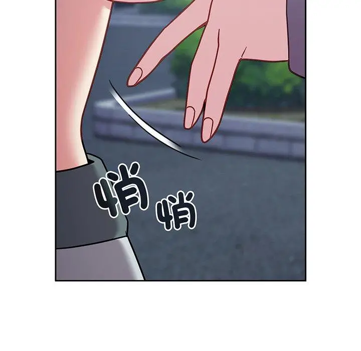 漫画《青梅以上恋人未满》第29话第147张图