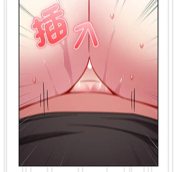 漫画《青梅以上恋人未满》第29话第65张图