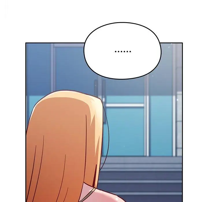 漫画《青梅以上恋人未满》第30话第5张图