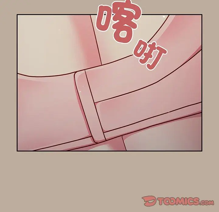 漫画《青梅以上恋人未满》第31话第105张图