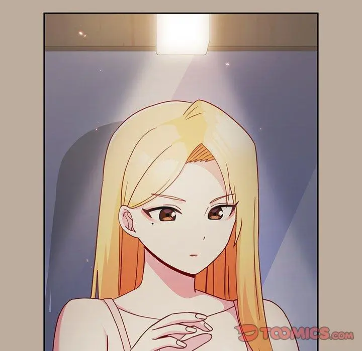 漫画《青梅以上恋人未满》第31话第141张图