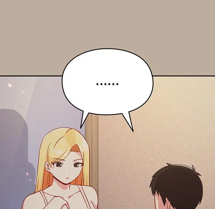 漫画《青梅以上恋人未满》第31话第143张图