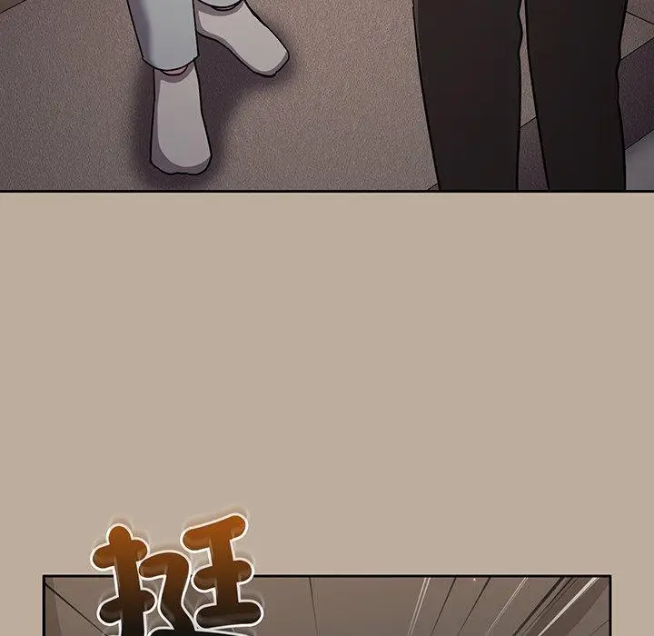 漫画《青梅以上恋人未满》第31话第145张图