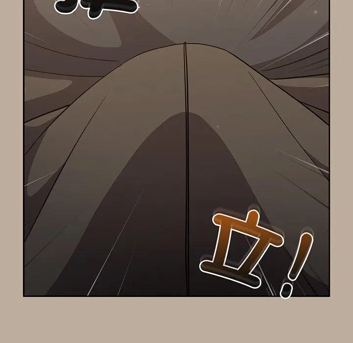 漫画《青梅以上恋人未满》第31话第146张图