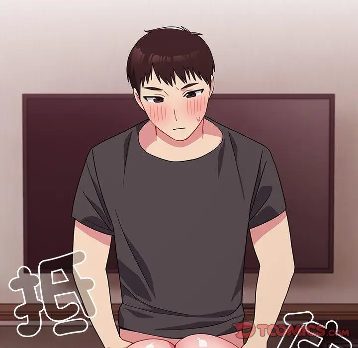 漫画《青梅以上恋人未满》第35话第102张图