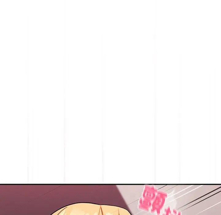 漫画《青梅以上恋人未满》第35话第144张图