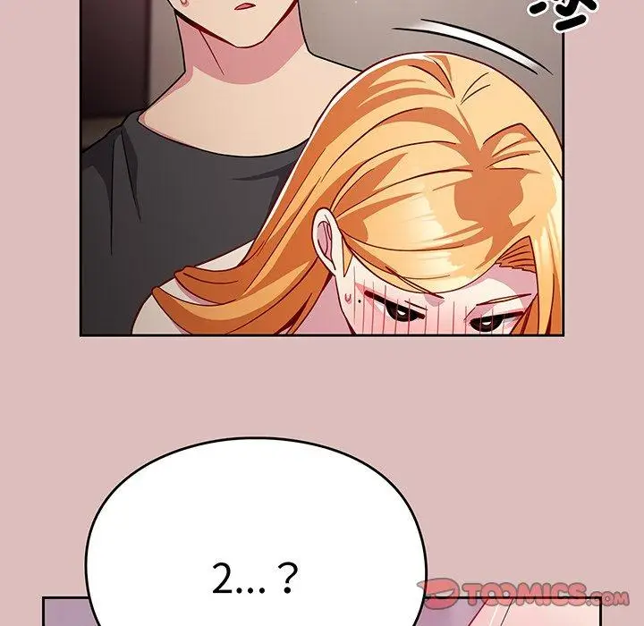 漫画《青梅以上恋人未满》第36话第102张图