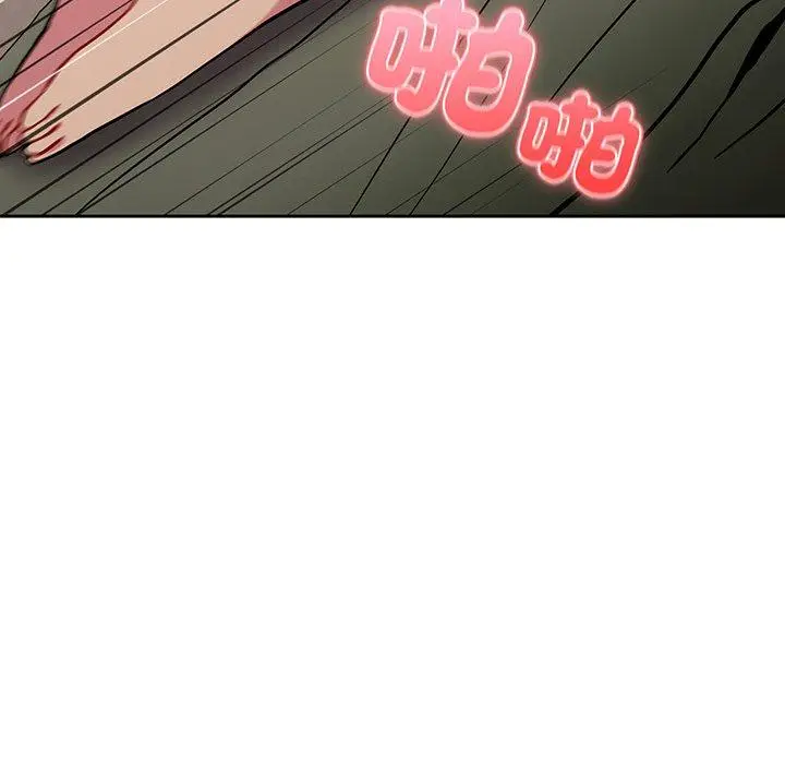 漫画《青梅以上恋人未满》第36话第13张图