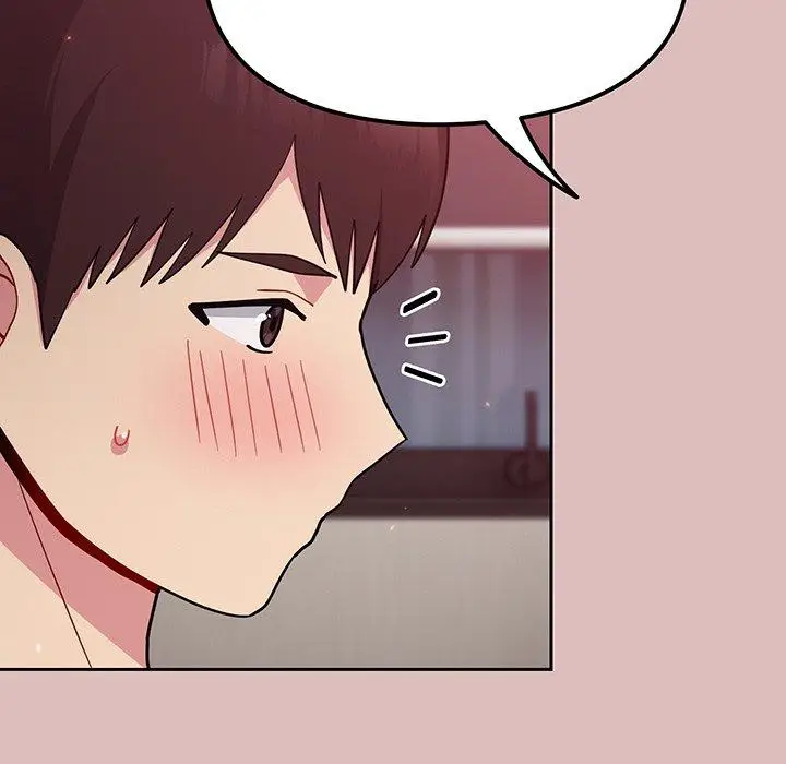 漫画《青梅以上恋人未满》第36话第133张图