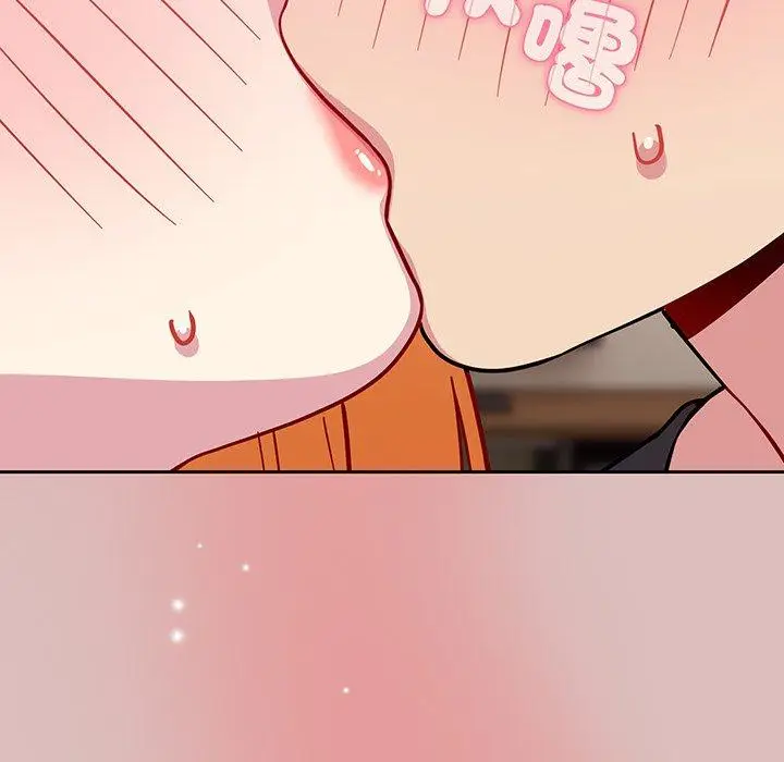 漫画《青梅以上恋人未满》第36话第154张图
