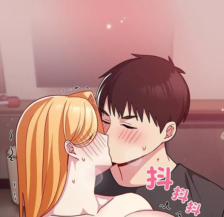 漫画《青梅以上恋人未满》第36话第155张图