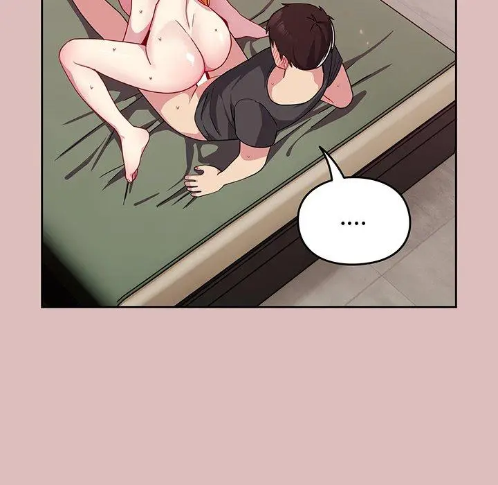 漫画《青梅以上恋人未满》第36话第44张图