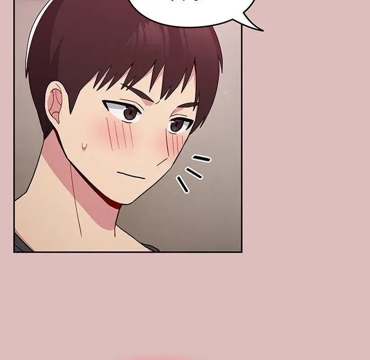 漫画《青梅以上恋人未满》第36话第83张图