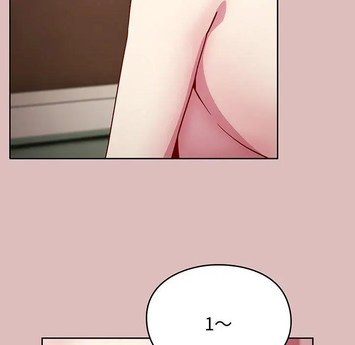 漫画《青梅以上恋人未满》第36话第90张图