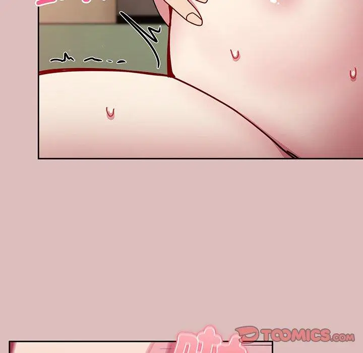漫画《青梅以上恋人未满》第37话第39张图