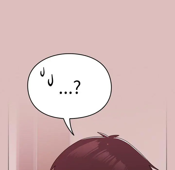 漫画《青梅以上恋人未满》第38话第128张图
