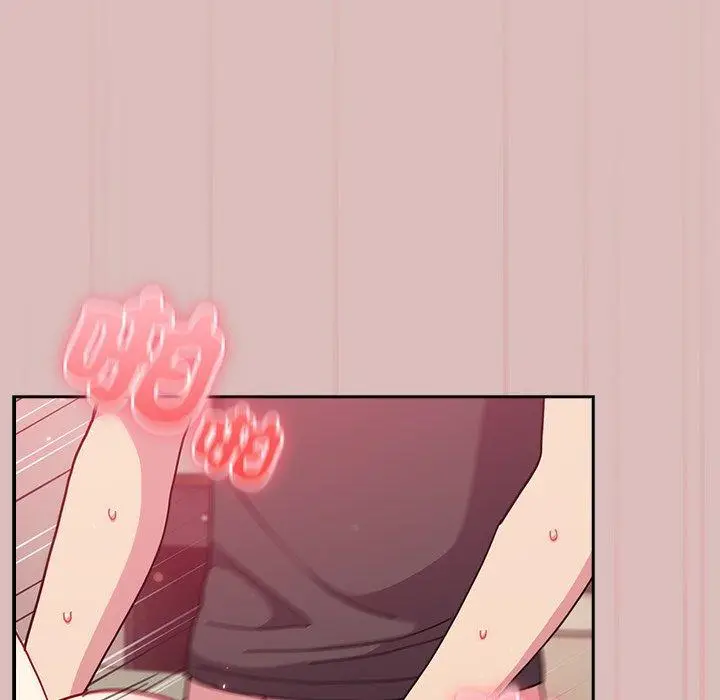 漫画《青梅以上恋人未满》第38话第13张图