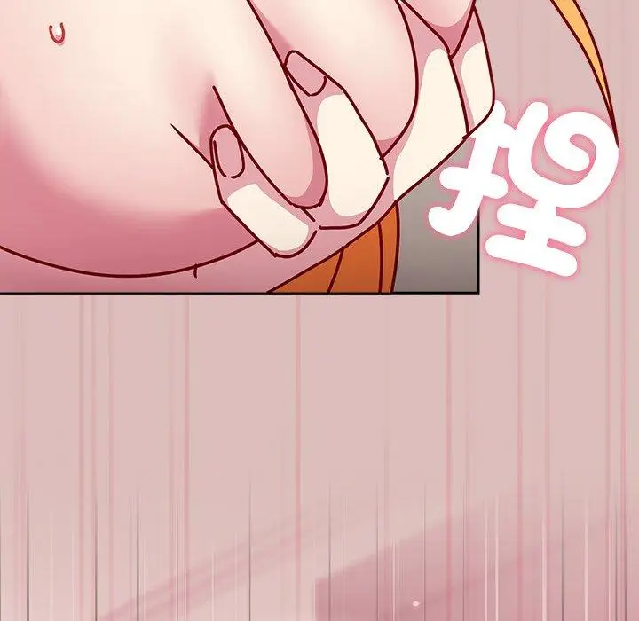 漫画《青梅以上恋人未满》第38话第148张图