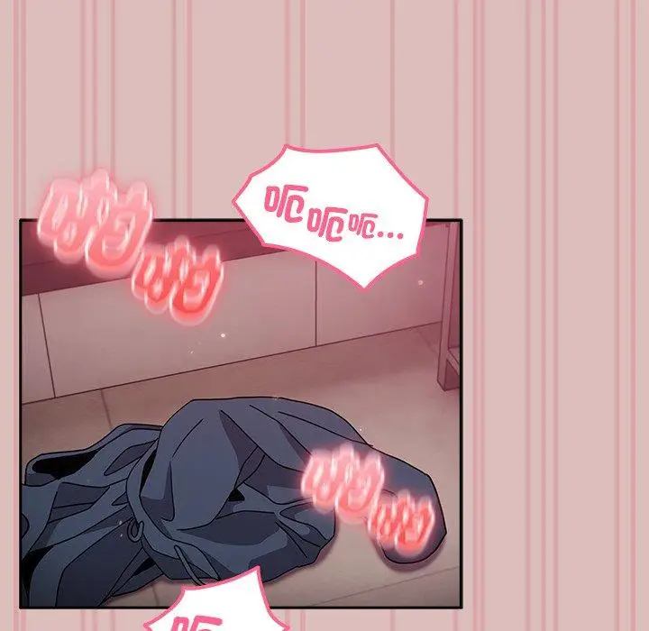漫画《青梅以上恋人未满》第38话第20张图