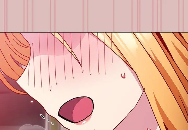 漫画《青梅以上恋人未满》第38话第4张图