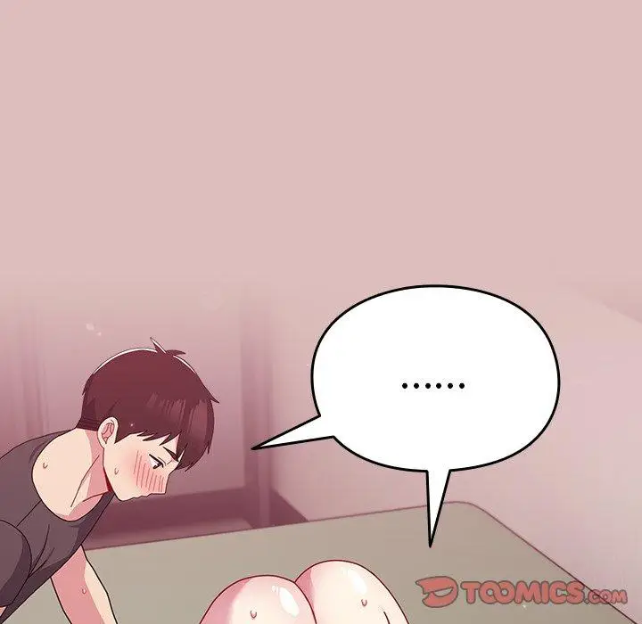 漫画《青梅以上恋人未满》第38话第66张图