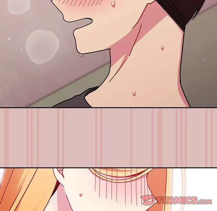 漫画《青梅以上恋人未满》第39话第21张图