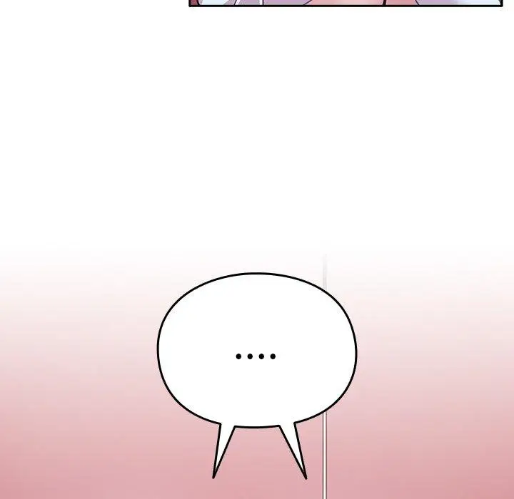 漫画《青梅以上恋人未满》第40话第116张图