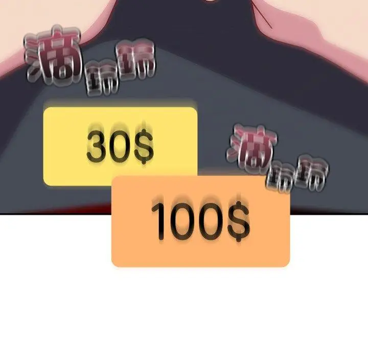 漫画《青梅以上恋人未满》第40话第130张图