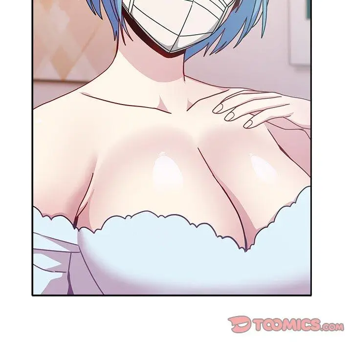 漫画《青梅以上恋人未满》第40话第51张图