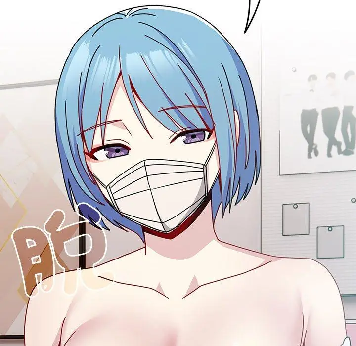 漫画《青梅以上恋人未满》第40话第86张图