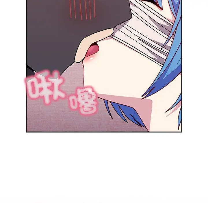 漫画《青梅以上恋人未满》第41话第125张图