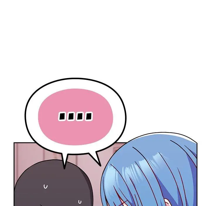 漫画《青梅以上恋人未满》第41话第88张图