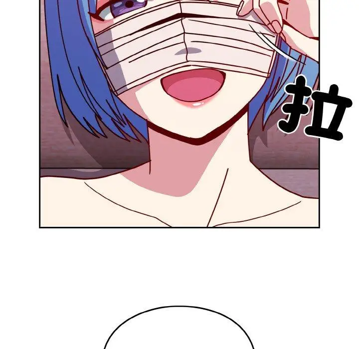 漫画《青梅以上恋人未满》第42话第125张图