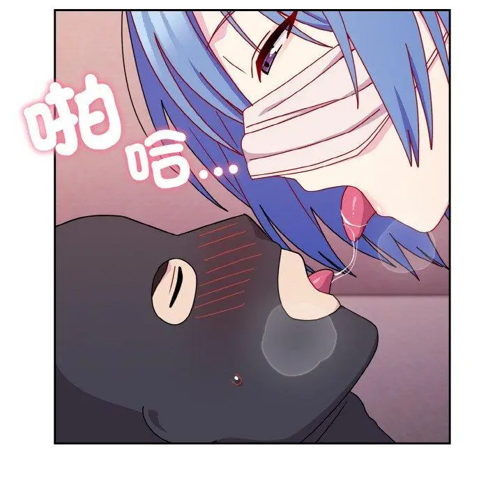 漫画《青梅以上恋人未满》第43话第70张图