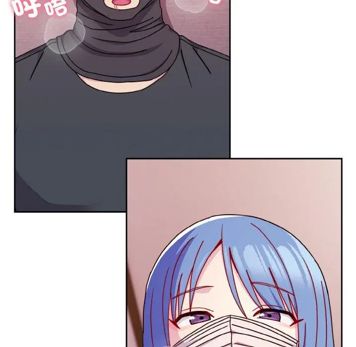 漫画《青梅以上恋人未满》第43话第72张图