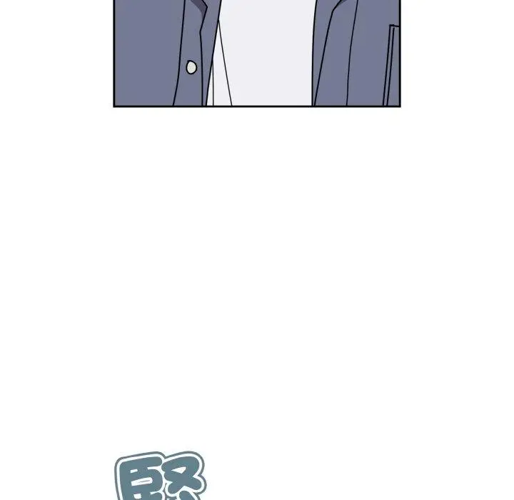 漫画《青梅以上恋人未满》第45话第117张图